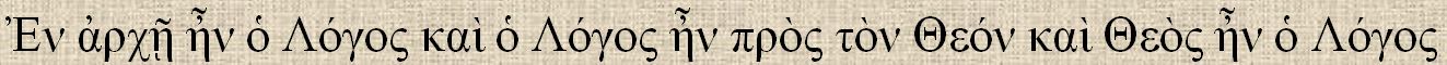 John 1:1